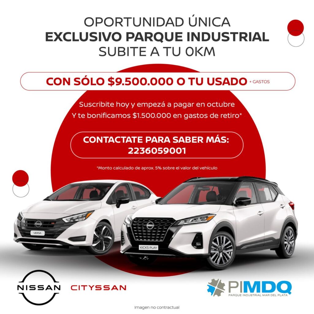Nissan_Cityssan
